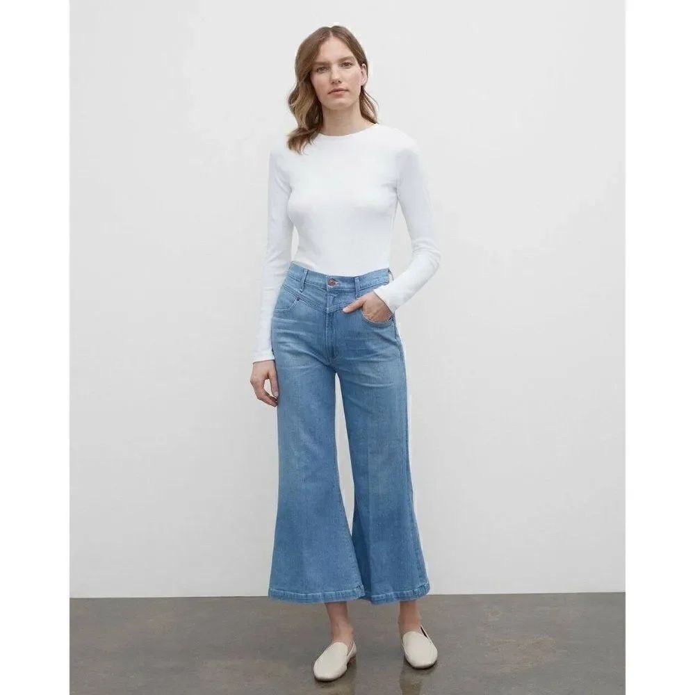 NWT CITIZENS OF HUMANITY Sz 27 CASSIE FRONT YOKE BELL FLARE JEANS IN ALL YOURS